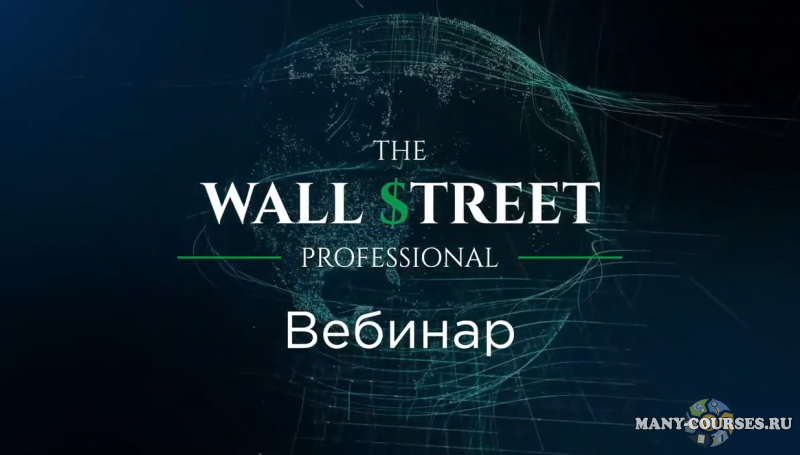 Дмитрий Черемушкин - Стратегический вебинар по российским акциям Март (2022)